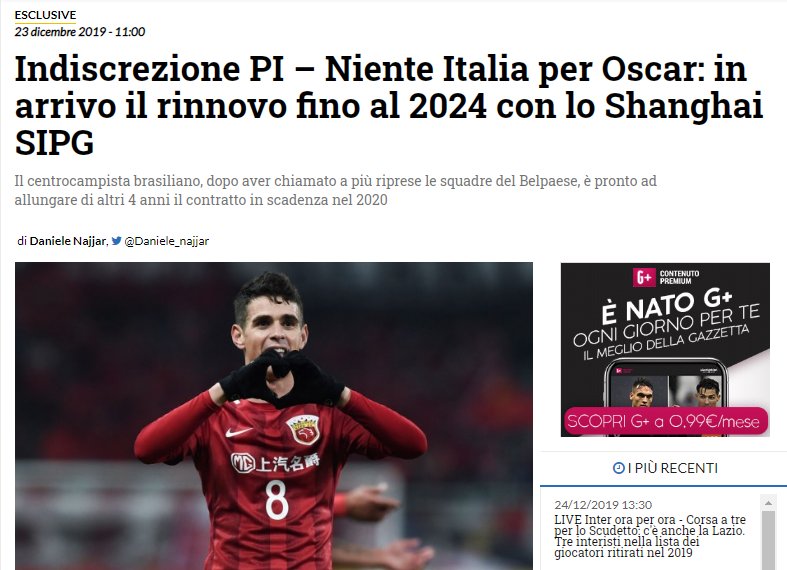 瓜迪奥拉或将终结阿隆索的皇马梦（瓜帅或成阿隆索皇马梦的终结者）