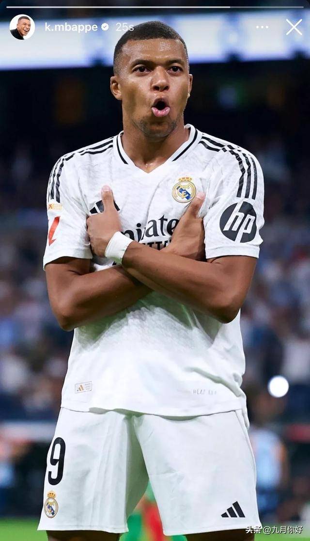 斯基拉：切尔西中场乌戈舒库加盟伯恩利的转会费为2300万镑（斯基拉称：乌戈舒库以2300万镑从切尔西转投伯恩利）